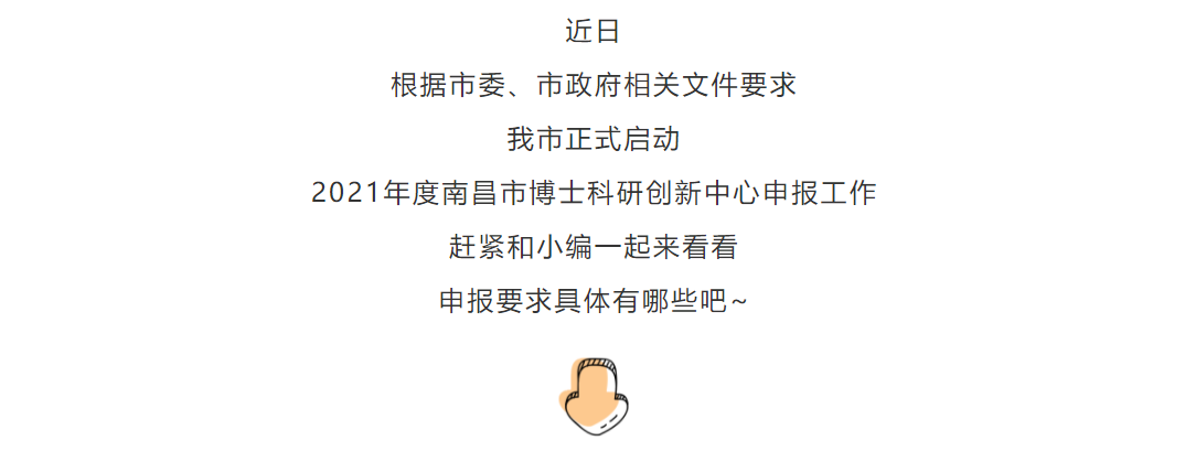 微信截图_20210425093649.png