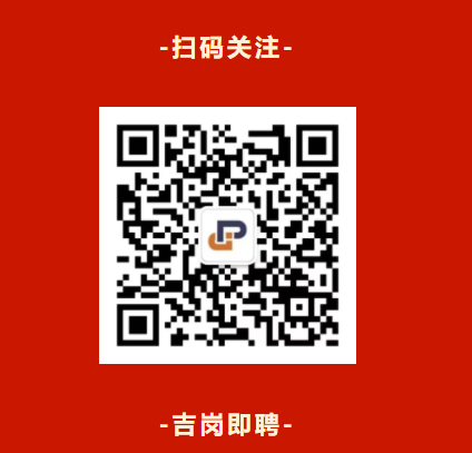 微信截图_20220214090323.png